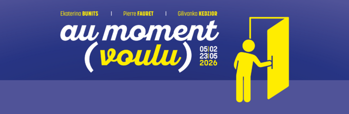 aumomentvoulu_ecollege_banner.png