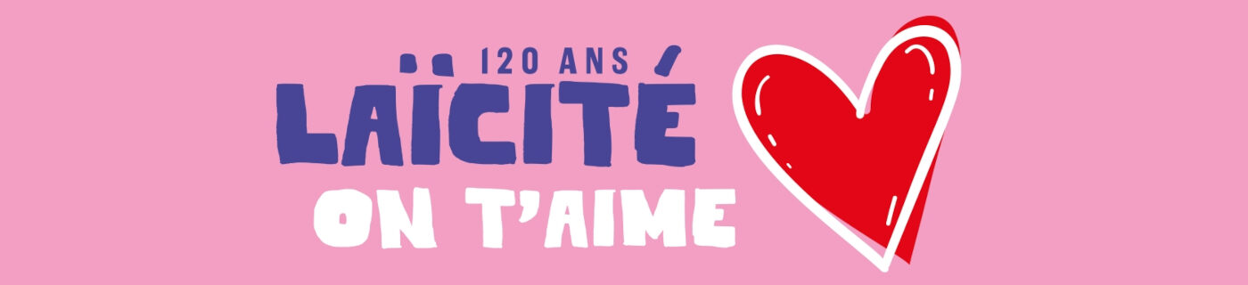 00-Bandeau-120ANS ENT.jpg